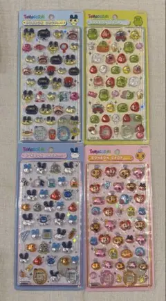 国内正規品　ボンボンドロップシール　たまごっち　コンプリート　4種セット