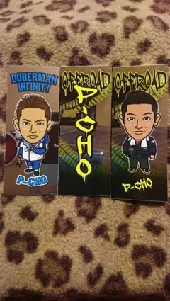 DOBERMAN INFINITY  P-CHO 千社札セット