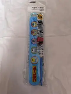 Item thumbnail for item 35a58a21-24d9-44ca-8d9a-5fe879a56886