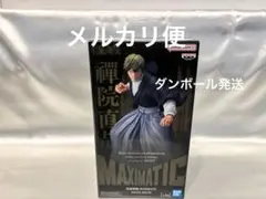 【スピード配送】　呪術廻戦　禪院直哉　フィギュア