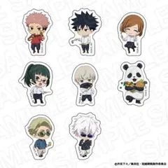呪術廻戦×よみうりランド　コラボ　フレークシール BBQ ミニキャラ ver.