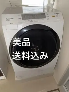 2026年最新】洗濯機 na-vx3900lの人気アイテム - メルカリ