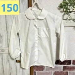 Item thumbnail for item 205b667e-544c-42b1-b464-79f545108715