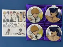 チェンソーマン レゼ編　デンジ　ビーム　6点 新商品あり 缶バッジ　マグネット