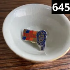 Item thumbnail for item 8fa344a1-94b2-4a96-8e8e-afe6d1d0ea9d