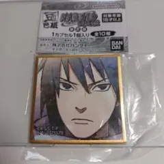 NARUTO-ナルト- 疾風伝 豆ガシャ色紙 第三弾 うちはサスケ