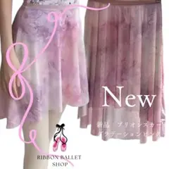 Item thumbnail for item 3bb26cd4-449f-4cf5-bca2-17e47615cc12