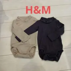 H&M　肌着　長袖　ボディースーツ