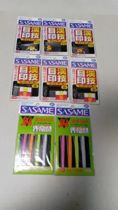 Item thumbnail for item eae075ae-c3c2-4a69-a21f-fb8f46d1a823