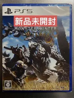 【新品未開封・即日発送】モンスターハンター ワイルズ PS5