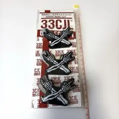 マキシマム ザ ホルモン キーホルダー - メルカリ