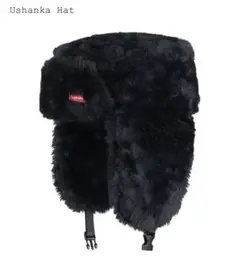 Supreme Ushanka Hat 