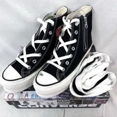CONVERSE × atmos × RADWIMPS スニーカー （24.5）