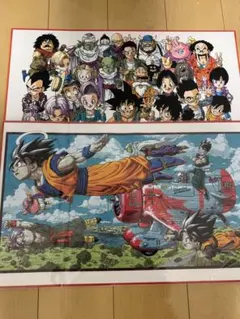 ドラゴンボール大全集 懸賞ポスター - メルカリ