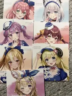 ホロライブ ローソン 購入特典 ミニ色紙 7種コンプセット