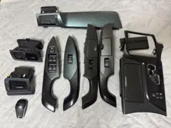 200 ハイエース スーパーGL ダッシュボードインナーパネルセット 200 ハイエース スーパーGL ダッシュボードインナーパネルセット