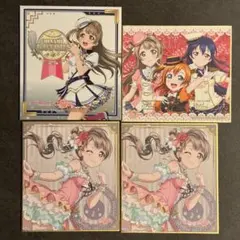 アイカツ デザインマートマルイ2025 デミカツカード A賞 直筆サイン入り アイカツ デザインマートマルイ2025 デミカツカード A賞 直筆サイン