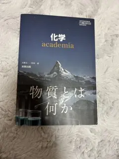 Item thumbnail for item 42acf36b-c59e-4a69-a4b4-9de9541f8942