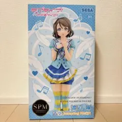 ラブライブ！サンシャイン!! 渡辺曜 フィギュア