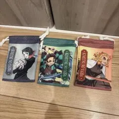 鬼滅の刃 巾着袋 ・竈門炭治郎 ・煉獄杏寿郎 ・魘夢　三点セット