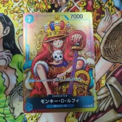 ルフィ　ジャンプ　プロモ