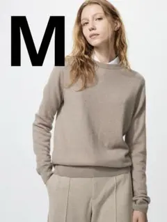 ユニクロ新品 カシミヤクルーネックセーター長袖