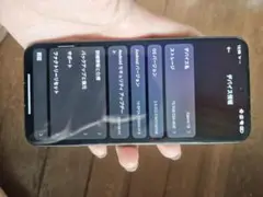 Xiaomi15 256gb 傷あり