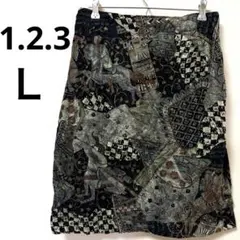 希少✨ フランス製 1.2.3 総柄 ヴィンテージスカート ベロア調 44 L