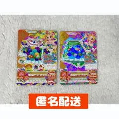 アイカツカード　プレミアム　バブルスマーメイドトップス&スカート