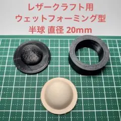 Item thumbnail for item 5c37f4b6-6e22-4362-86ff-68eff1bd859f