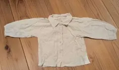 Item thumbnail for item 610c6912-9775-47bf-96fd-28fda801994f