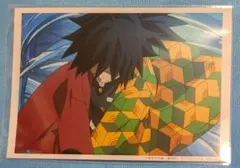 鬼滅の刃 冨岡義勇 場面写ブロマイドくじ