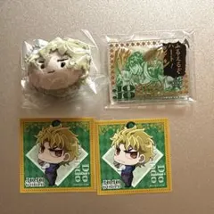 ディオ ジョナサン ワイヤーキーホルダー ステッカー マスコット