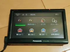 2026年最新】CN-SLJ200Lの人気アイテム - メルカリ