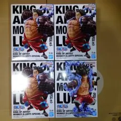 2026年最新】King of artist ルフィ スネイクマンの人気アイテム