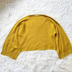 【ケービーエフ】スーパーWIDEスリーブニット ドロップショルダー　黄色のサムネイル