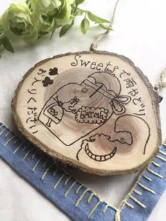 ウェルカム看板【アリス＆白うさぎ＆チャシャ猫】