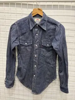 Item thumbnail for item b99e8507-1b36-4b3c-8005-c5522048e495