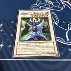 2026年最新】アーカナイトマジシャン 英語の人気アイテム - メルカリ