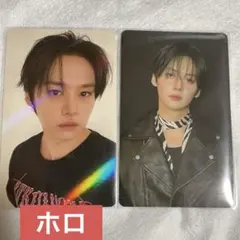 スキズ KARMA HMV リノ 2枚セット