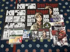 Item thumbnail for item 3bc2c956-2858-4445-ba98-7f364e5feff6