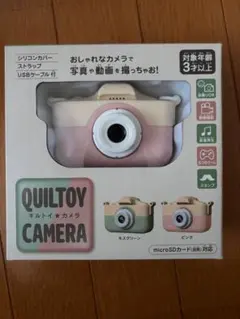 Qoo しゃべるカメラ フィルムカメラ 箱付 レトロ 希少 非売品 非売品 Qoo クー しゃべるカメラ コカ・コーラの通販 by ちいちい's