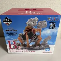 一番くじ ワンピース 海賊王への道 B賞 モンキー・D・ルフィ ギア2