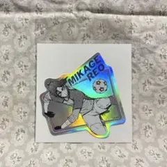 ブルーロック展　ステッカー　御影玲王　新品未開封品