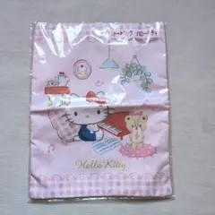 ハローキティ トートバッグ サンリオ 当りくじ