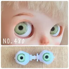 Item thumbnail for item b8ebdd12-69b1-47a6-85df-13219e066f67