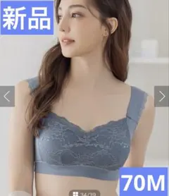 shiro.様 リクエスト 2点 まとめ商品