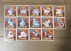 2026年最新】ポケモンシール列伝の人気アイテム - メルカリ