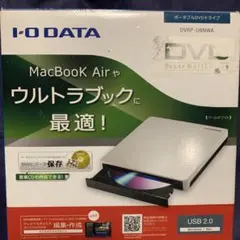 I-O DATA DVRP-U8NW/A DVDドライブ　DVDのサムネイル