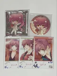 yua様 リクエスト 2点 まとめ商品